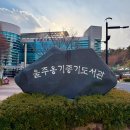 울주옹기종기도서관 | 울주옹기종기도서관_조카와 옹기종기 데이트