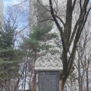 유마어린이집 | [공지] 107. 서울 동대문구 청량사 <2025. 12. 28.>