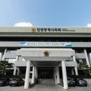 인현지하도상가