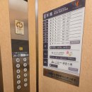 세븐일레븐 작전현대점 | 후쿠오카 창문열리는 온천 호텔 홋케 클럽 내돈내산