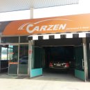 호서대주유소 이미지