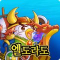 부싯돌(BUSIDOL) 네이버블로그