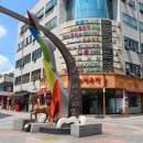 노원문화의거리2 이미지