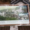 욱일공업사 이미지