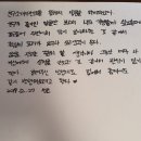 친구소개이벤트를 통해서 방문하게 되었다 ( 안면윤곽4D관리 진행고객님 ) 이미지