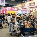 퍼피루미 | 2026 케이펫페어 세텍 총정리 : 참가 브랜드 라인업 및 카테고리별 추천 가이드 [펫용품/펫푸드/펫서비스]