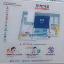 대학로 연극 붉은 손톱달 관람후기