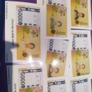 금양초등학교 이미지