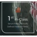 (주)엑셀바이오 이미지