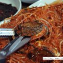 명품생아구찜 이미지