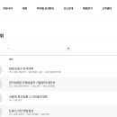 필드스크린골프 이미지