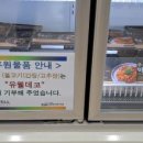 데코사랑