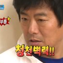 (주)서두산딤섬만두 네이버블로그