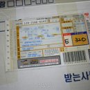 천우건어물 이미지