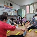 해인경로당 이미지