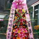 은물어린이집 이미지