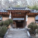 평광왕건사과마을 | [대구 동구] 평광동 사과마을
