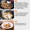 심플레시피 이미지