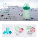 에브리데이콜 이미지