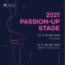 비오케이 아트센터 이미지