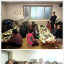 향양3리 이미지