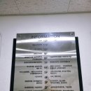 서울웃는아이치과의원 이미지