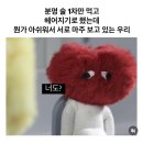 거기치킨 이미지