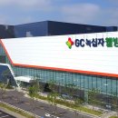 웰빙메디칼 이미지