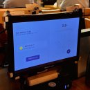 유가솜씨 | 서면 삼정타워 맛집 유가솜씨 닭갈비 후기