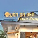 슈렉목장 이미지