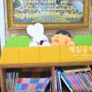 성안나유치원 이미지