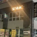 상남동157 이미지