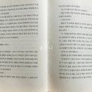 태완농장 이미지