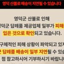 이틀 이미지
