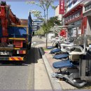 한일자원 이미지