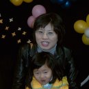 사랑 유치원 이미지