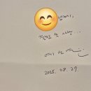 아트웨이 | 대구아트웨이-예소연작가님 저자와의 만남 후기