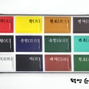 안채 티스토리