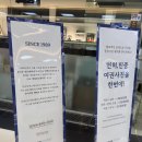 데일리스튜디오 | 대구동성로 증명사진 취업사진 데일리스튜디오 방문후기