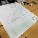 (下)보육교사 1급 승급 교육 후기,평일 2주 과정, 비현직자, 종로 YMCA 교육원ㅣ26년 5월ㅣ 2주차