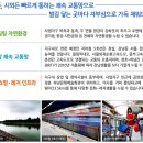 버스정류장_LH5단지 이미지