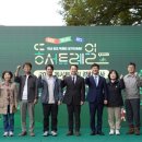 코오롱스포츠 - 구리시 경춘로 288 | 코오롱스포츠