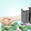 신용부동산공인중개사사무소 이미지