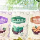 주식회사 에프엔디 이미지
