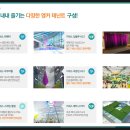 국제파크장 이미지