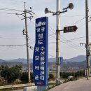 영광군청 | 전남 영광 가볼만한곳 | 젓갈 쇼핑의 성지 '설도항'에서 가리비젓 갈치속젓 득템 후기!