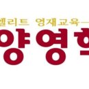 세종양영수학학원 네이버블로그