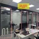 C&S | 경기도 용인시 처인구 사무실 공간분리- 시선차단 출입문 불투명,안개시트지 시공후기!