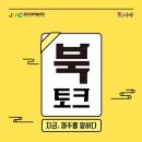 이아 이미지