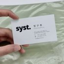 [제품후기] 도일(Doyle) 가죽 마우스패드ㅣ올리브그린ㅣ고급진 가죽 마우스패드